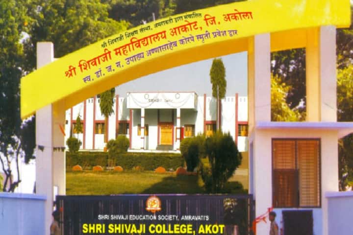 campus-view